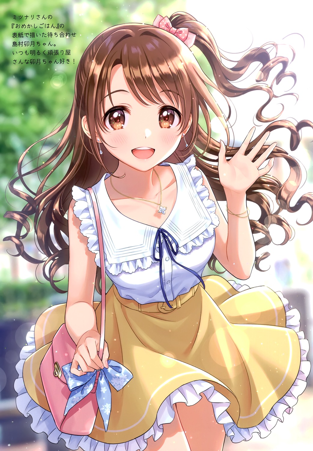 morikura_en shimamura_uzuki skirt_lift the_idolm@ster the_idolm@ster_cinderella_girls