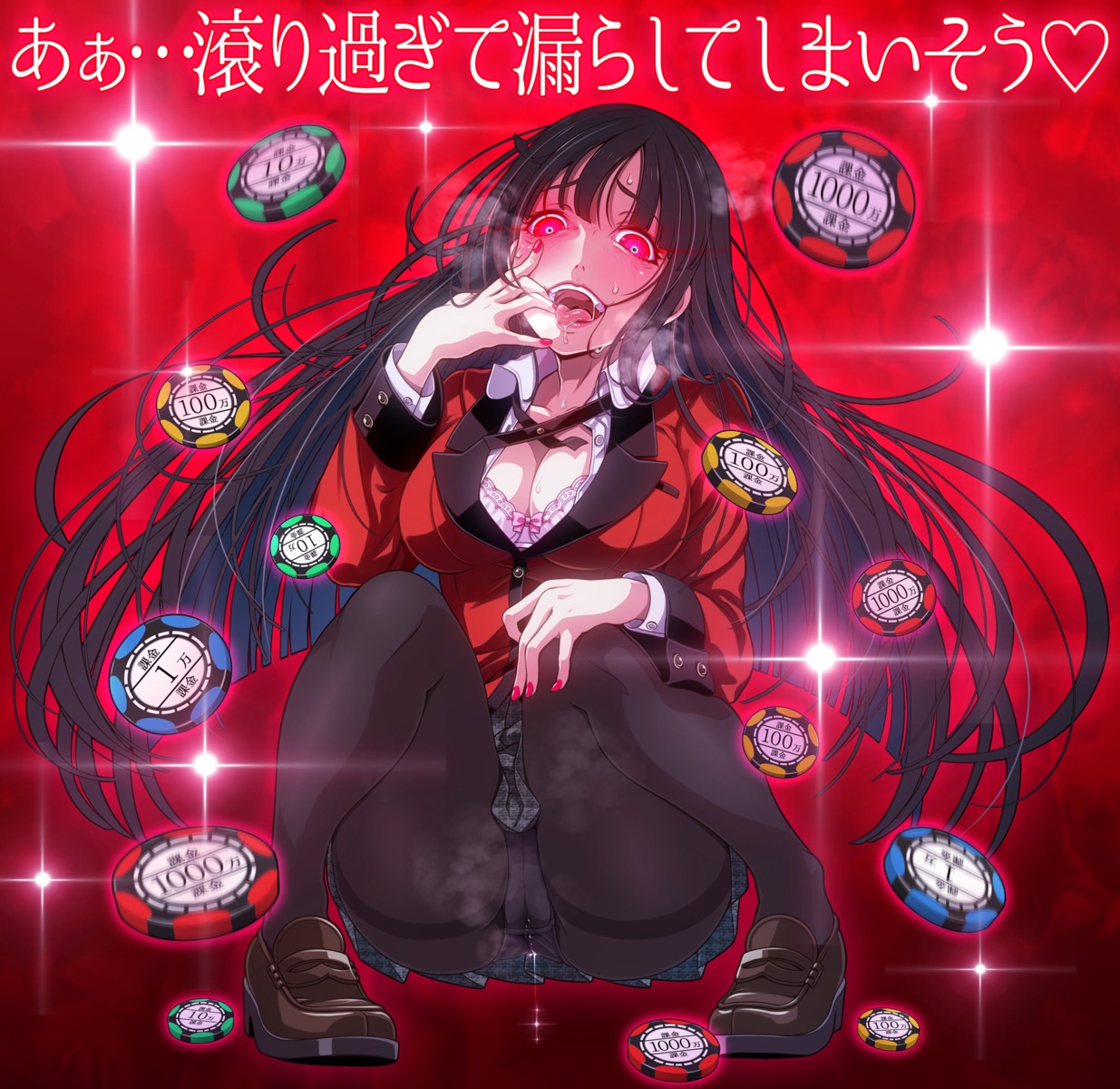 bra cameltoe cleavage jabami_yumeko kakegurui open_shirt pantsu pantyhose pussy_juice seifuku v-mag