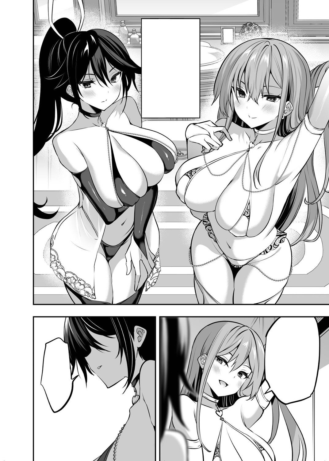 bikini erect_nipples monochrome sakuradamon_shizu sansyoku_amido. see_through strategic_lovers swimsuits thighhighs thong yamada_aki