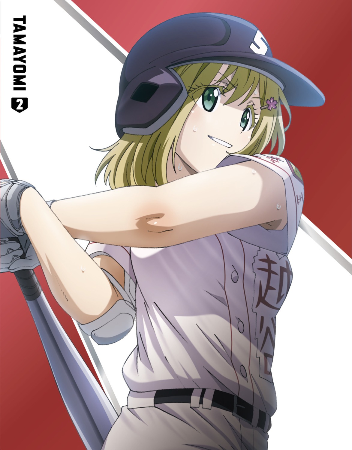 baseball kikuta_kouichi nakamura_nozomi tamayomi uniform