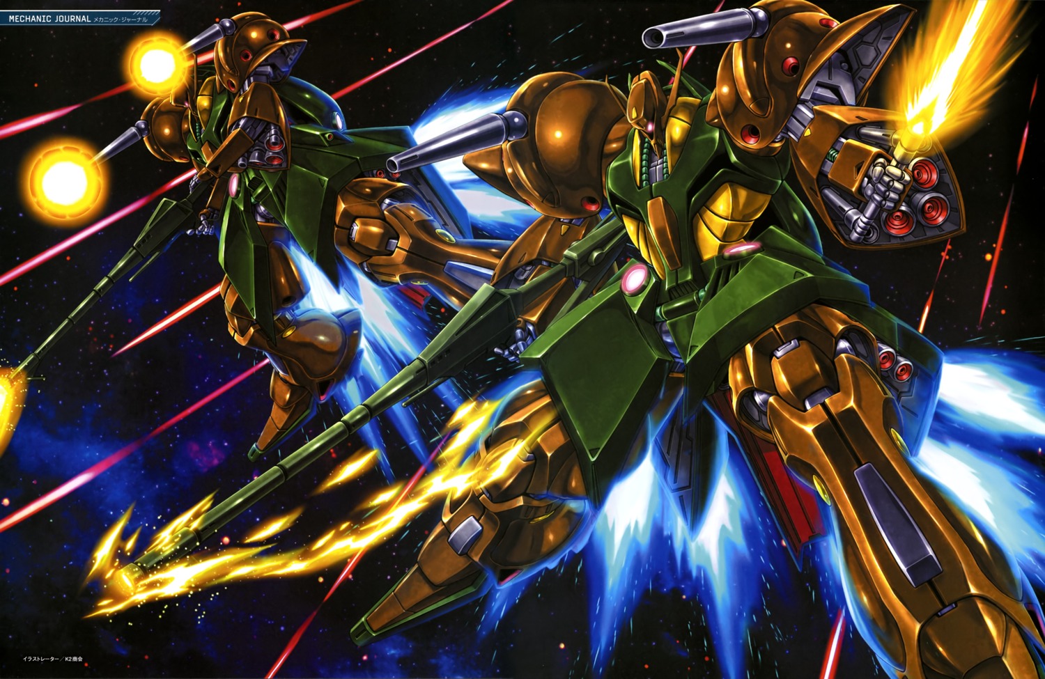 gabthley gun gundam mecha zeta_gundam