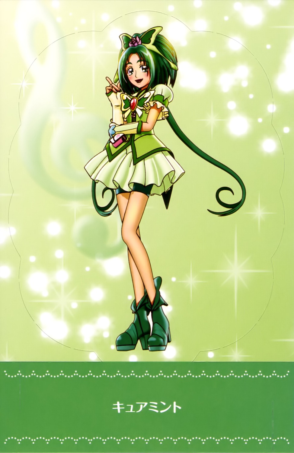 akimoto_komachi bike_shorts dress heels precure yes!_precure_5