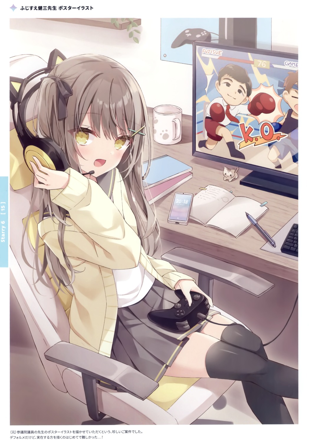 headphones hoshi seifuku sweater thighhighs usagigo