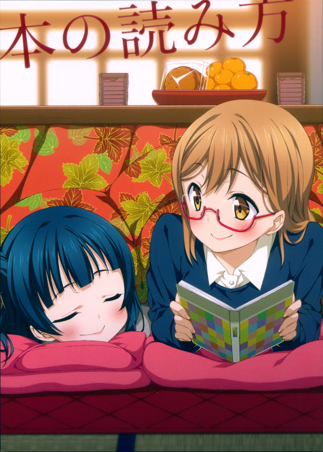 2c=galore kunikida_hanamaru love_live!_sunshine!! megane sweater tsushima_yoshiko