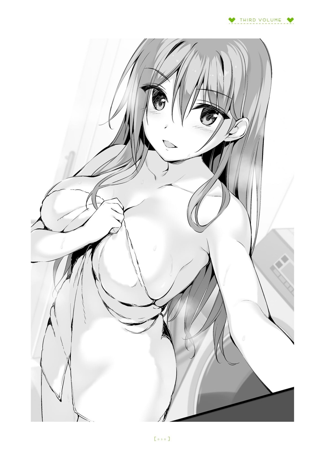 boku_no_kanojo_sensei fujiki_maka monochrome oryou towel