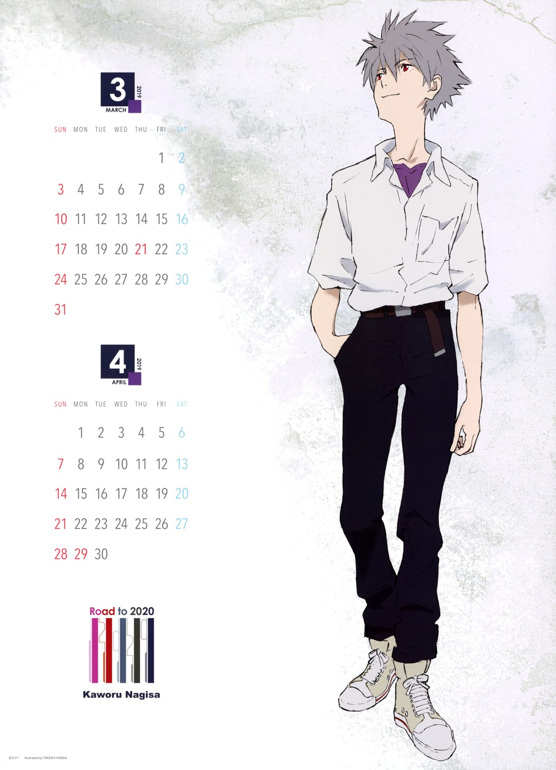 calendar honda_takeshi male nagisa_kaworu neon_genesis_evangelion