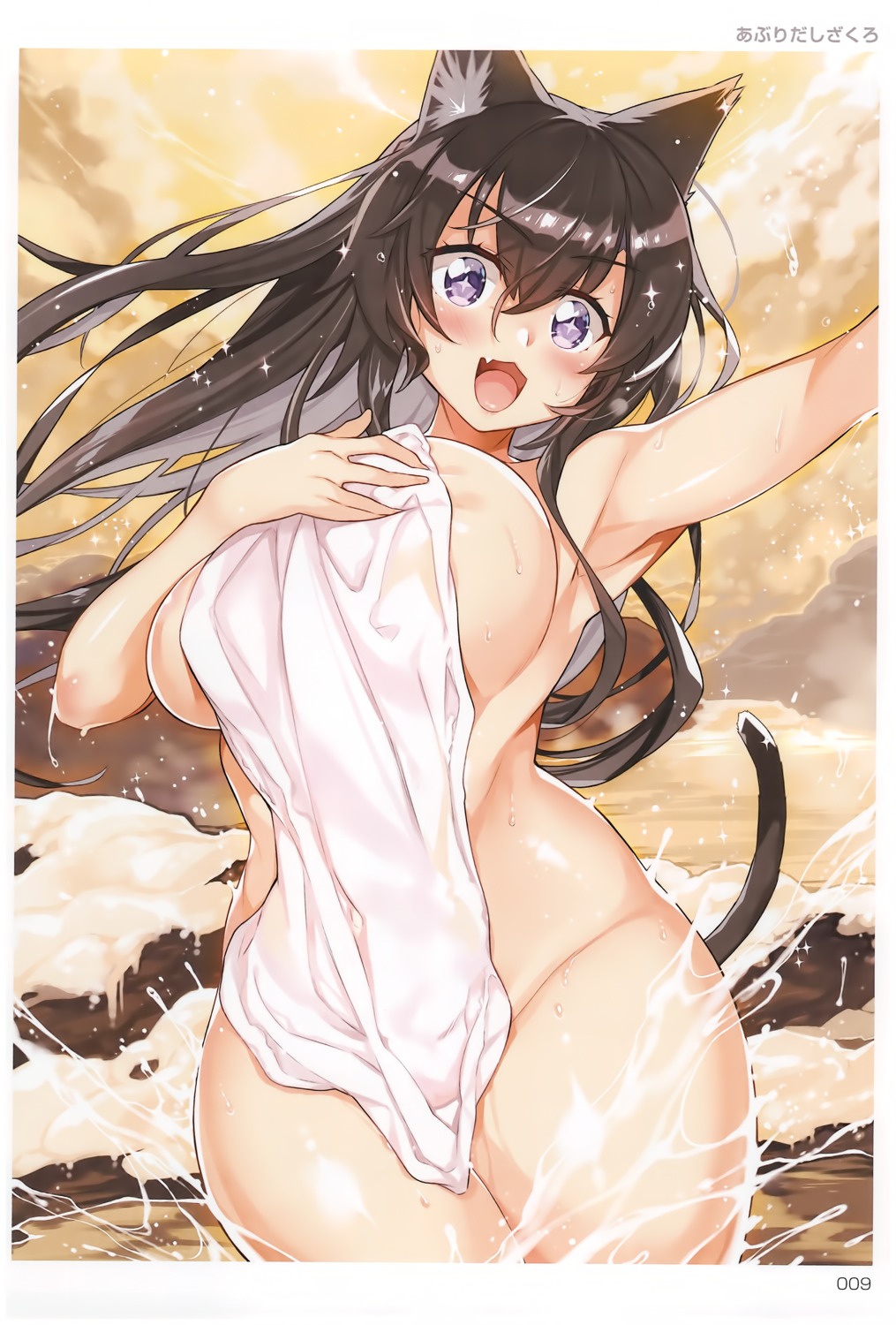 aburidashi_zakuro animal_ears bathing naked onsen tail toranoana towel wet