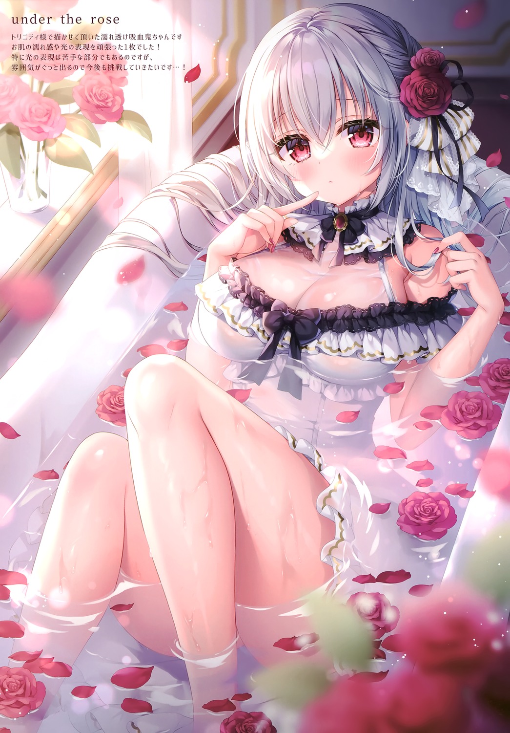 bathing cleavage dress mermerry mitsuba_choco see_through wet wet_clothes