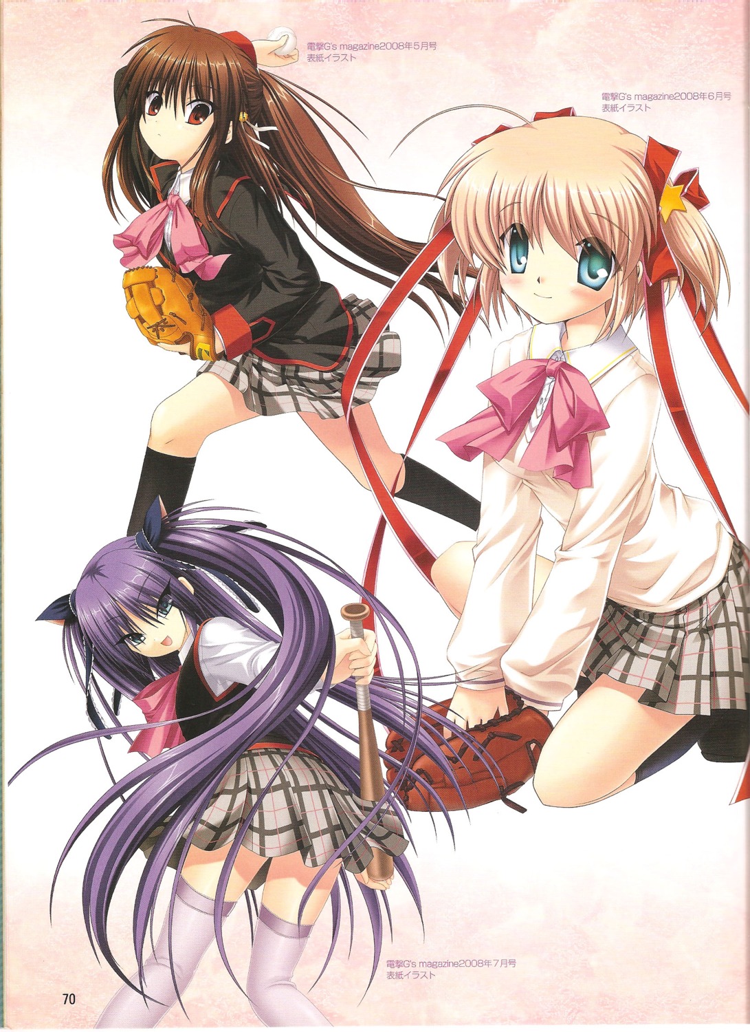 baseball hinoue_itaru kamikita_komari key little_busters! na-ga natsume_rin sasasegawa_sasami screening seifuku thighhighs