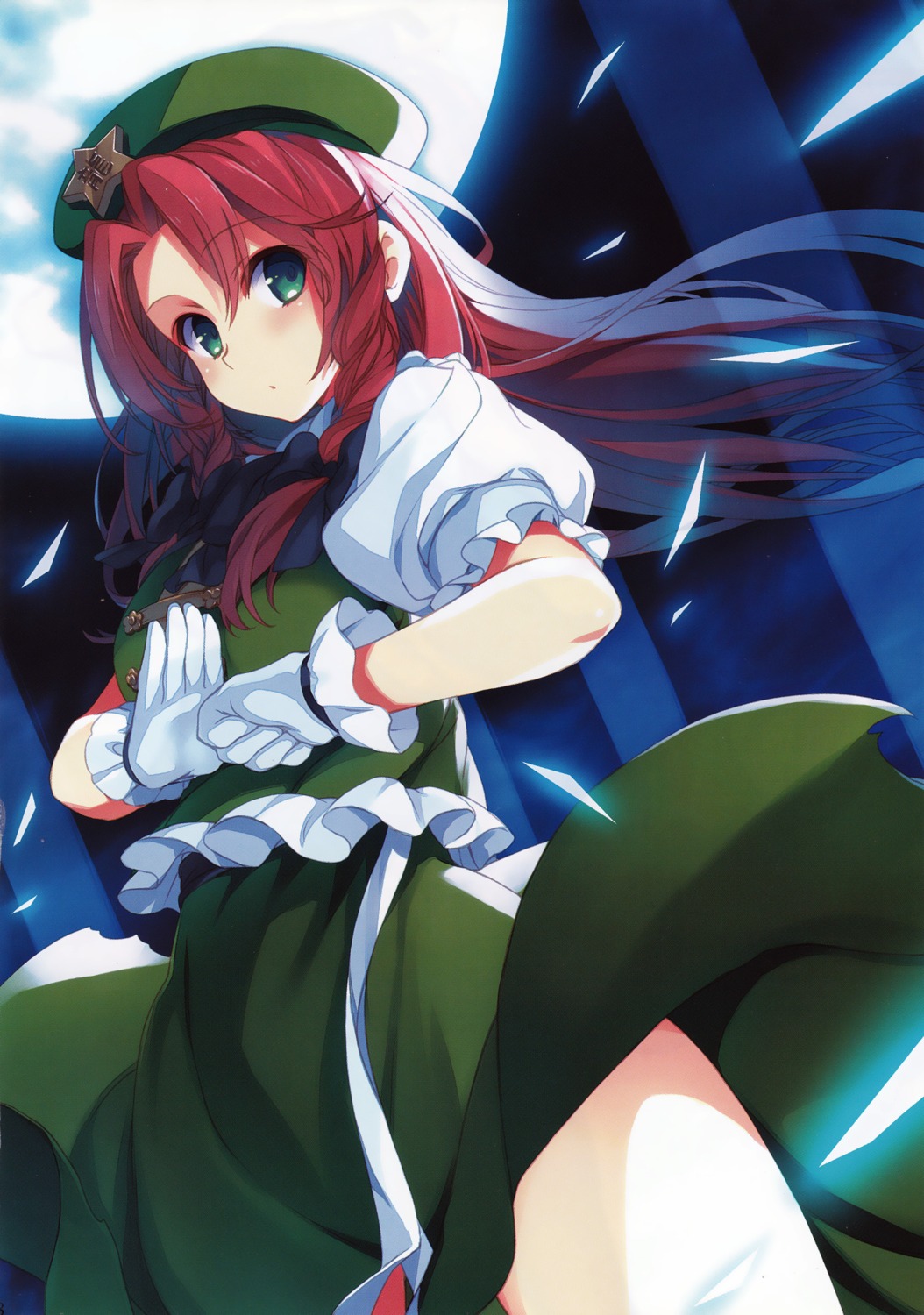 hong_meiling skirt_lift tagme touhou