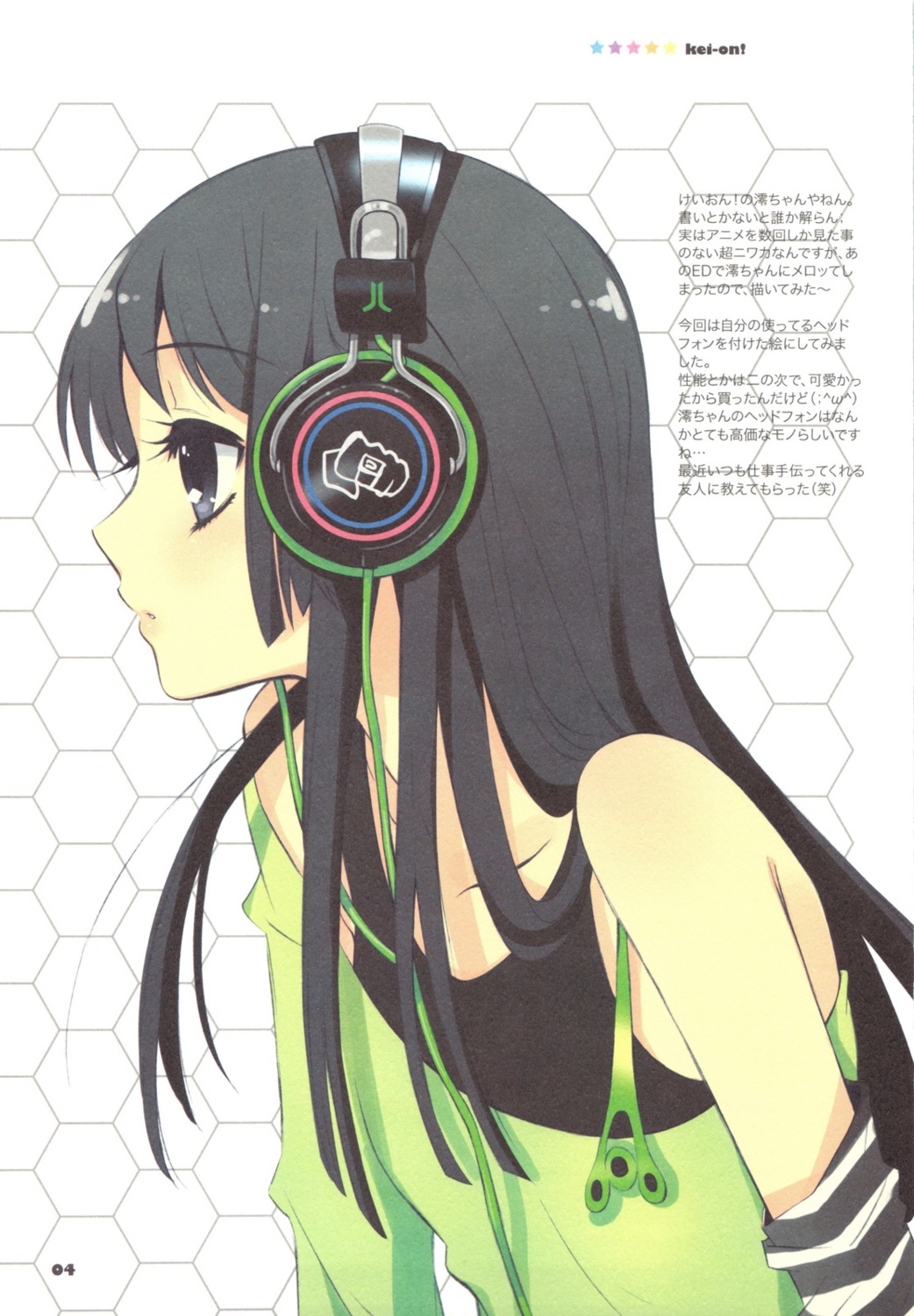 akiyama_mio fujitsubo-machine headphones ito_noizi k-on!