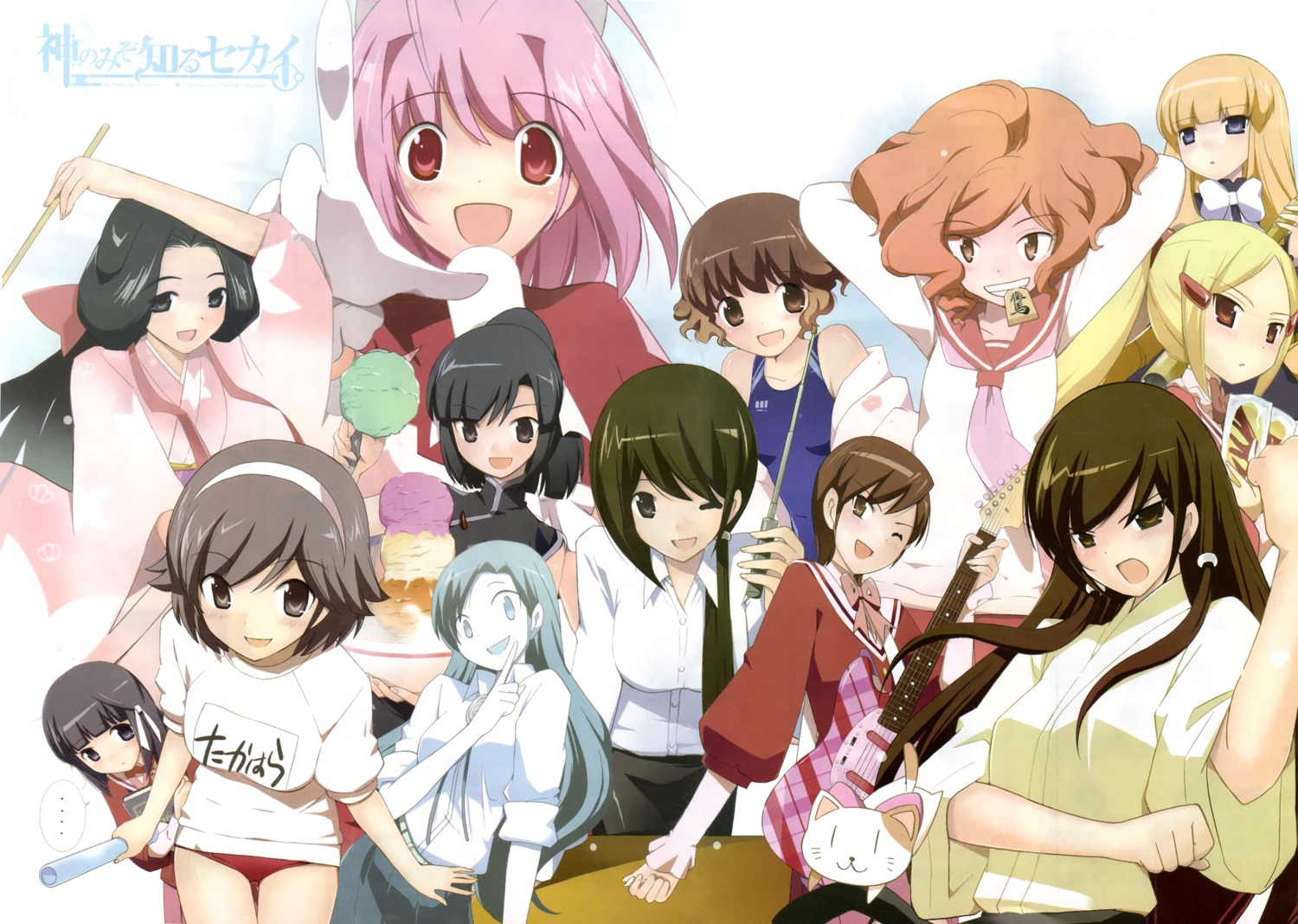 aoyama_mio buruma chinadress goidou_yui guitar gym_uniform haibara_nanaka hinaga_rieko ikoma_minami japanese_clothes kami_nomi_zo_shiru_sekai kasuga_kusunoki kimono kosaka_chihiro kujou_tsukiyo nagase_jun nakagawa_kanon neko seifuku shiomiya_shiori swimsuits takahara_ayumi uemoto_sumire wakaki_tamiki