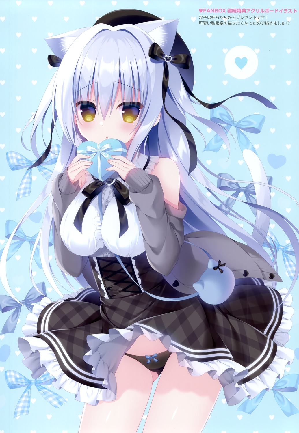 animal_ears hasune hasuneya nekomimi pantsu skirt_lift sweater tail