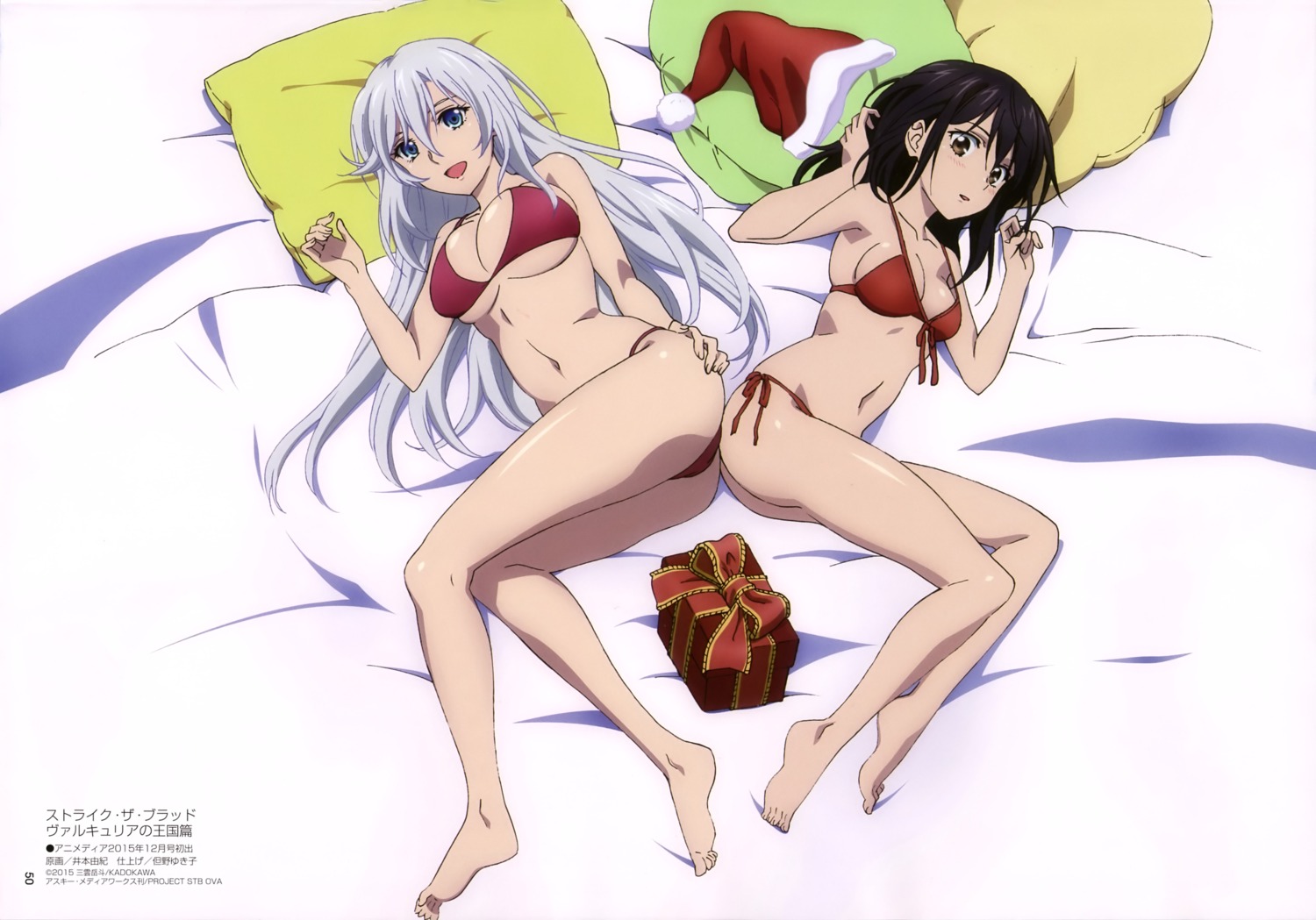 ass bikini christmas cleavage himeragi_yukina imoto_yuki la_folia_rihavein strike_the_blood strike_the_blood:_valkyria_no_oukoku-hen swimsuits underboob