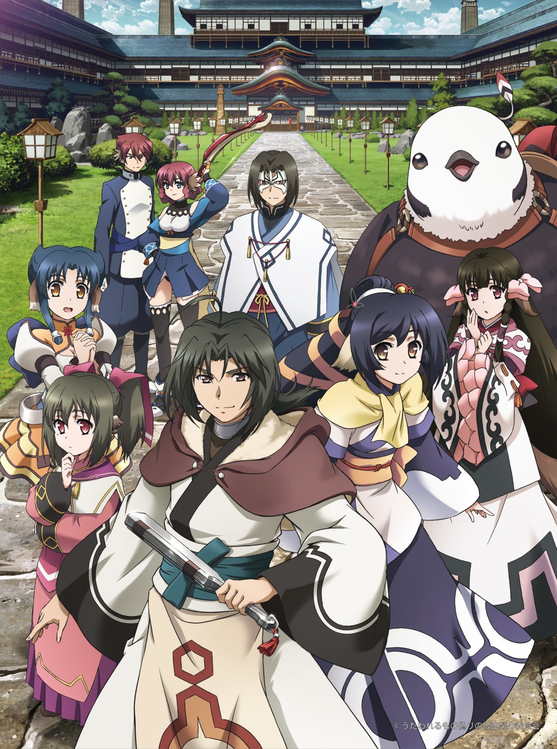 animal_ears asian_clothes atui_(utawarerumono) haku_(utawarerumono) kokopo kuon_(utawarerumono) nekone_(utawarerumono) nosuri_(utawarerumono) ougi_(utawarerumono) pantsu rurutie_(utawarerumono) tagme thighhighs ukon_(utawarerumono) utawarerumono weapon