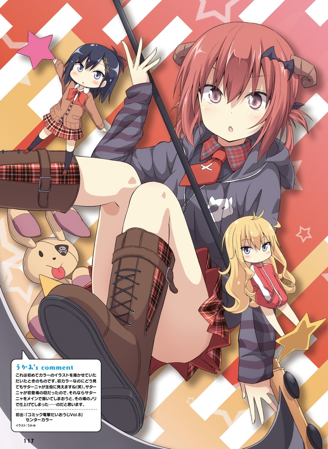 gabriel_dropout heels horns kurumizawa_satanichia_mcdowell seifuku sweater tenma_gabriel_white tsukinose_vignette_april ukami weapon