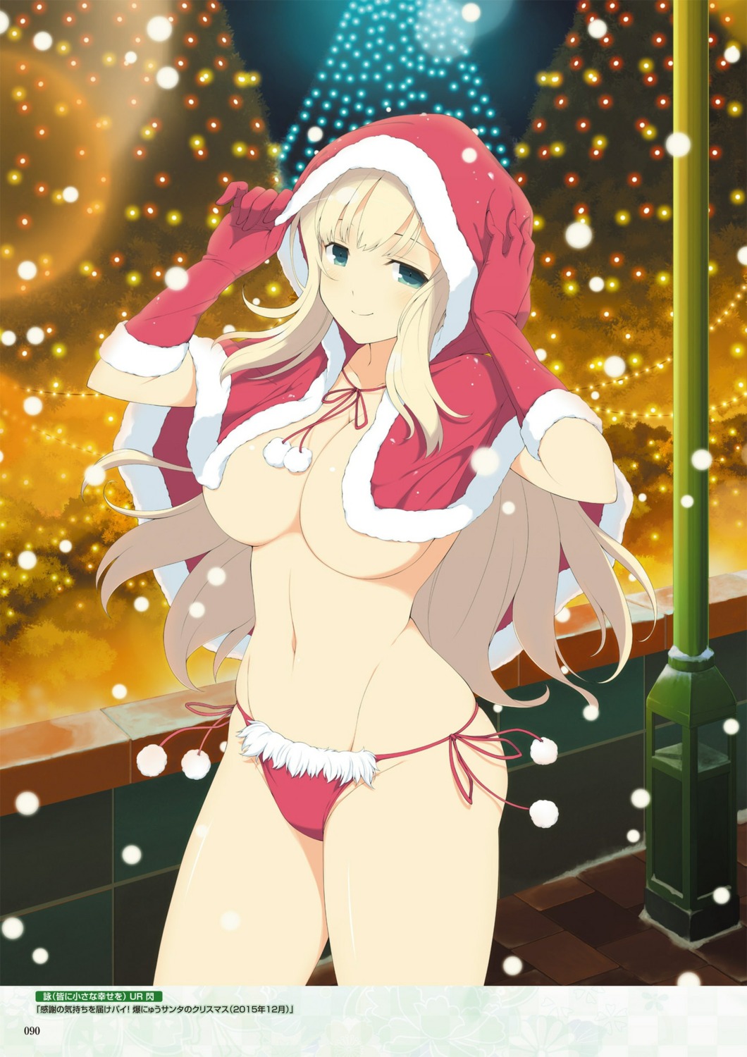 christmas senran_kagura senran_kagura:_new_wave tagme topless yomi_(senran_kagura)
