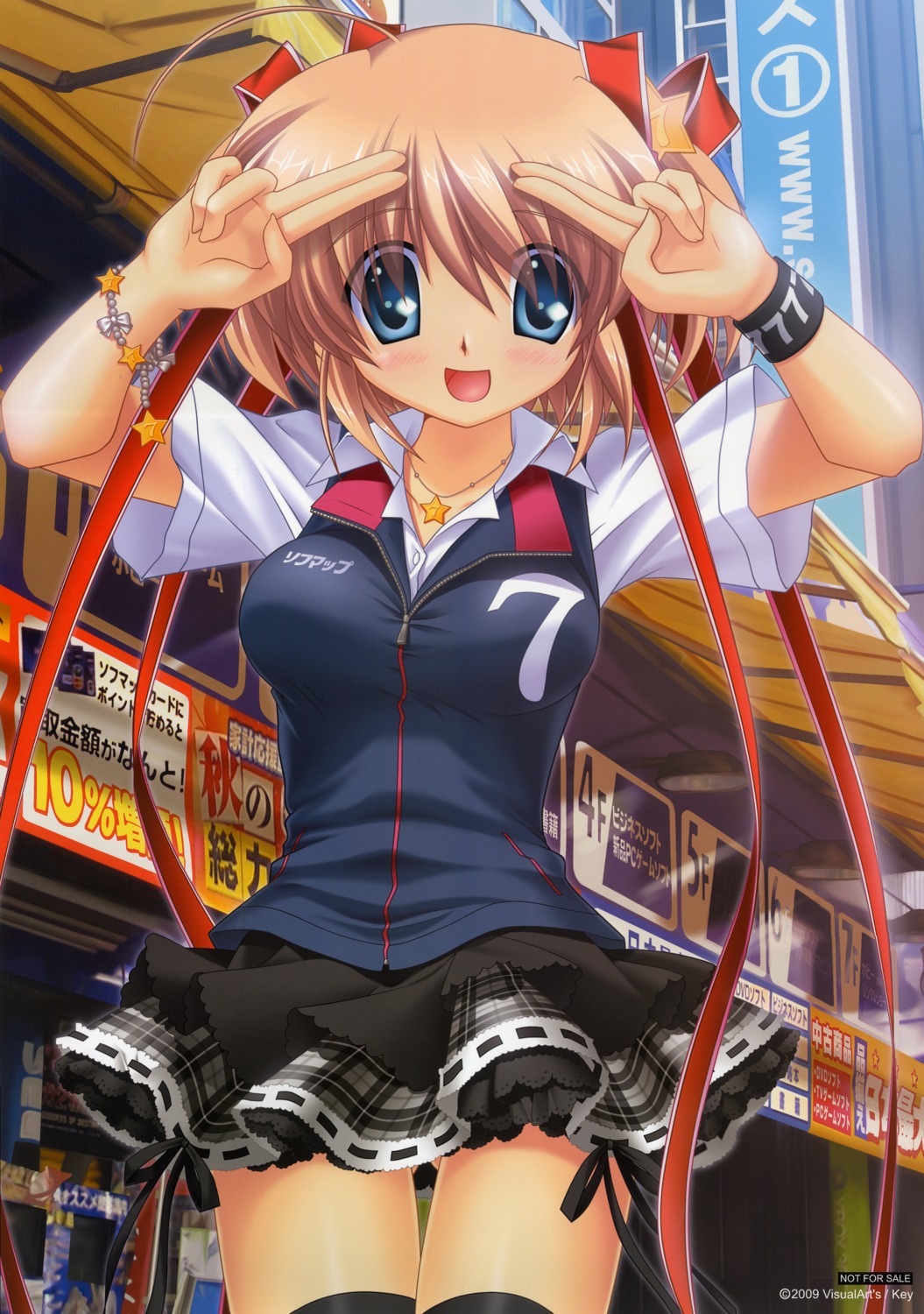 hinoue_itaru kamikita_komari key little_busters! thighhighs