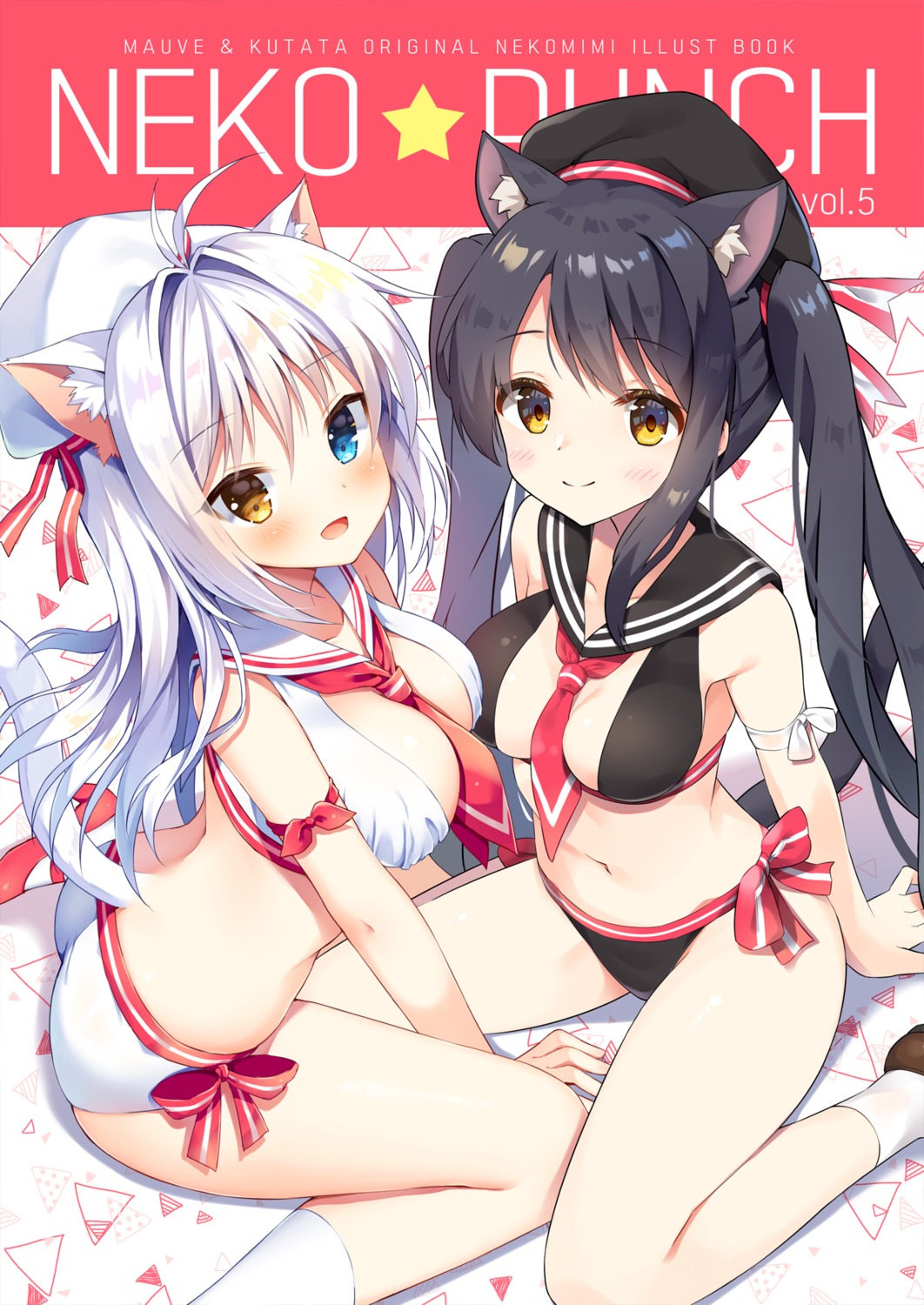 aina_rive animal_ears bikini heterochromia kutata mauve nekomimi ruci_tanya swimsuits tail