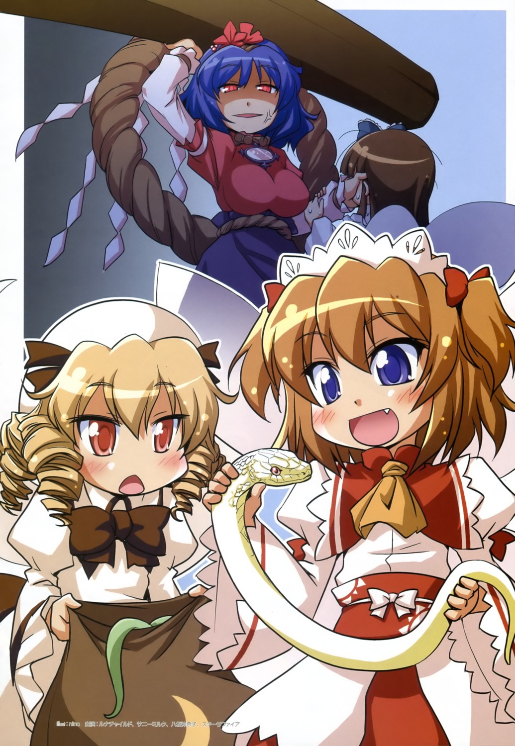 luna_child nino_(ninouchiirazu) star_sapphire sunny_milk touhou yasaka_kanako