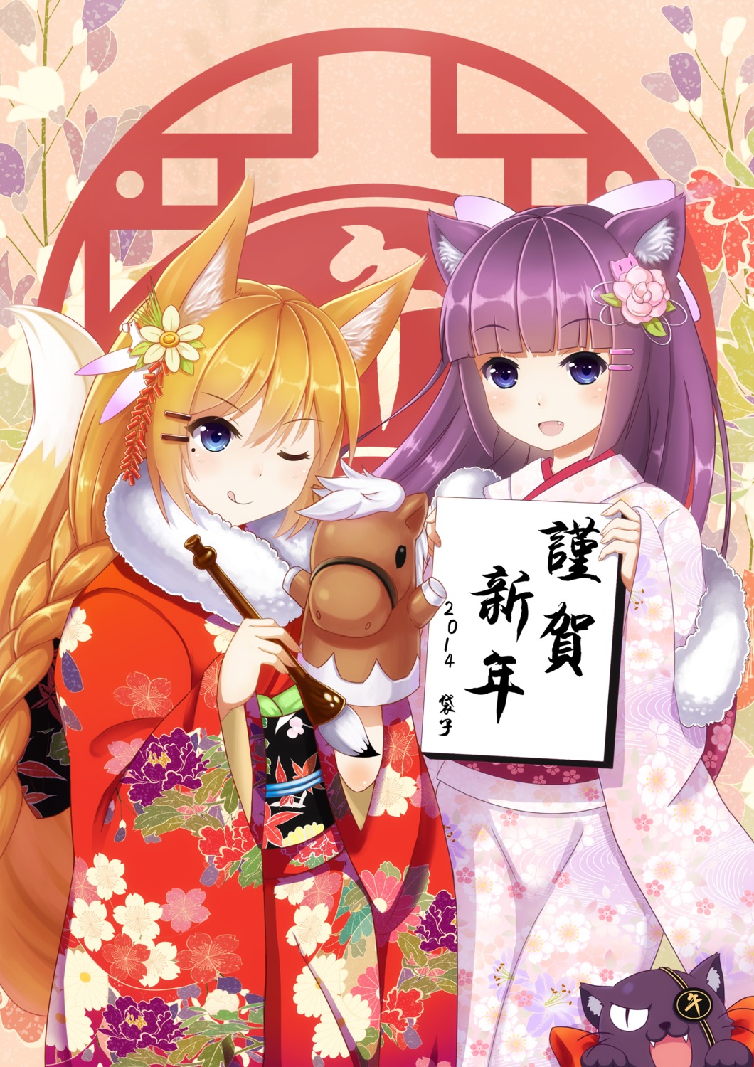 animal_ears eyepatch fukuro_ko_(greentea) kimono kitsune neko nekomimi tail