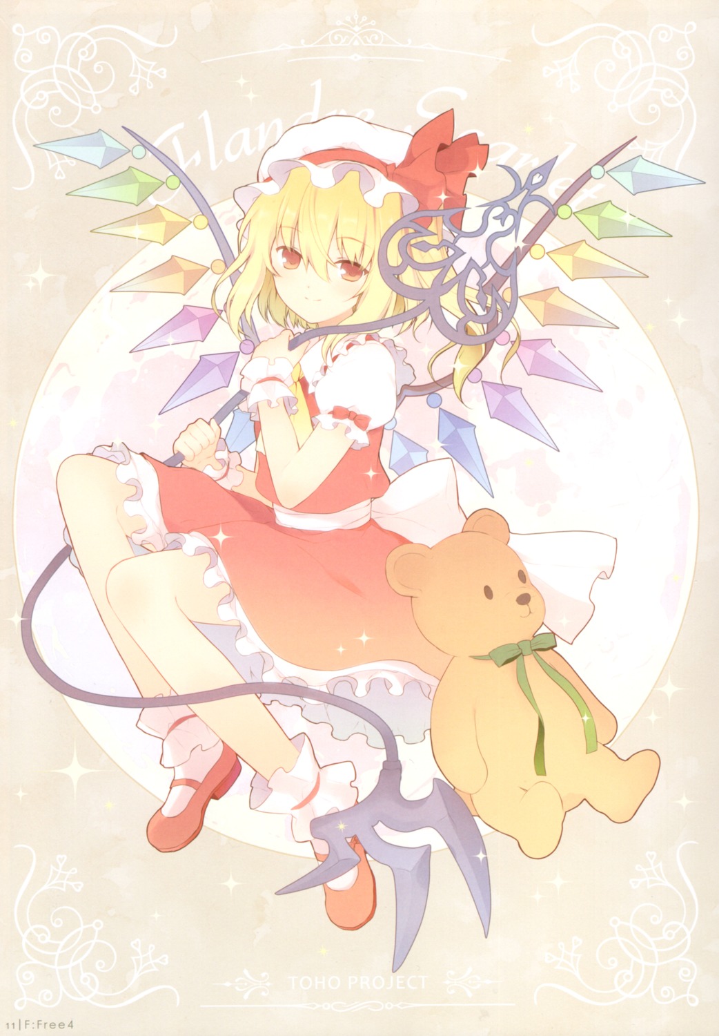 6u eternal_land flandre_scarlet touhou wings