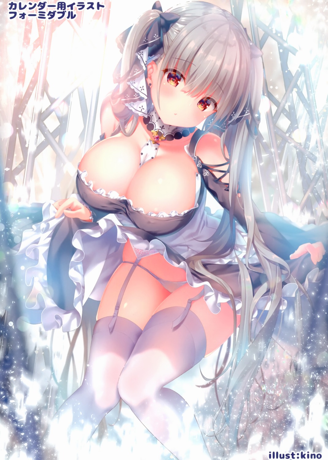 areola azur_lane formidable_(azur_lane) kino kinokonomi pantsu skirt_lift thighhighs