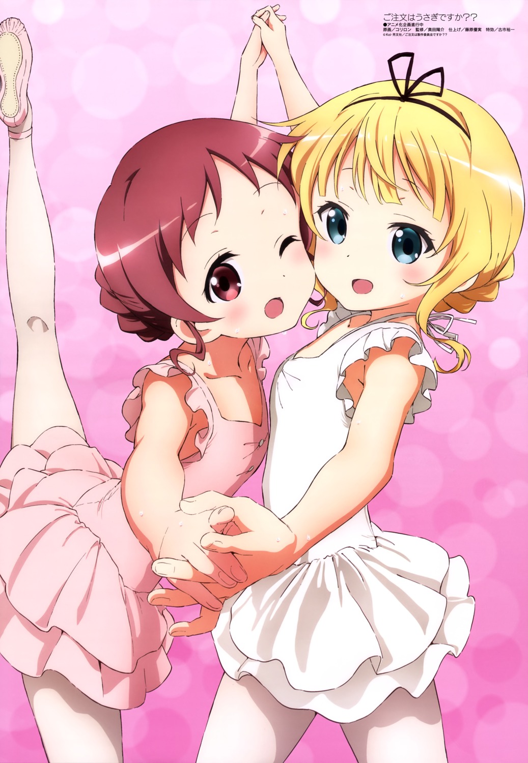 dress gochuumon_wa_usagi_desu_ka? kirima_sharo koriron natsu_megumi pantyhose