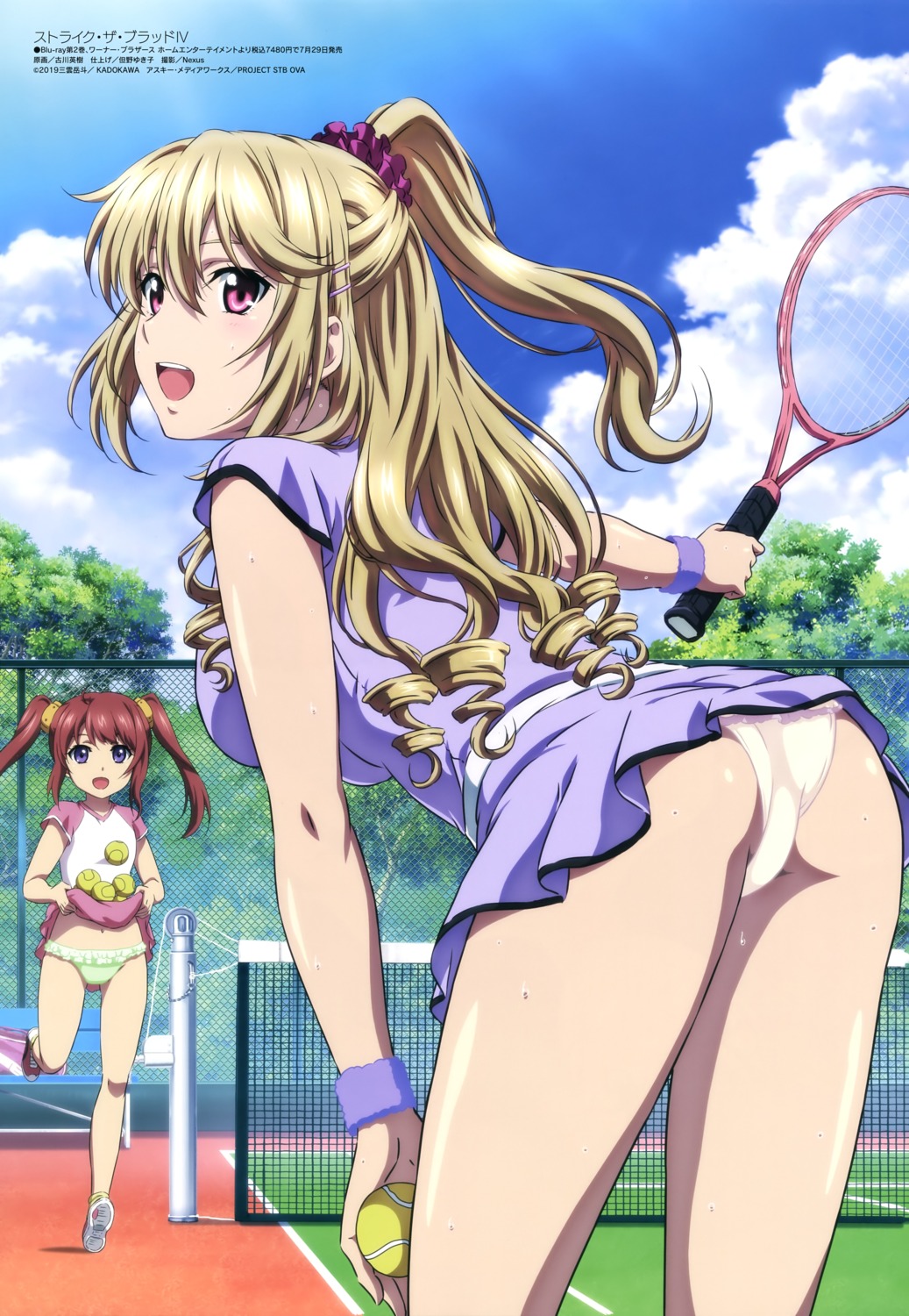 aiba_asagi ass dress furukawa_hideki loli lydianne_didier pantsu skirt_lift strike_the_blood tennis