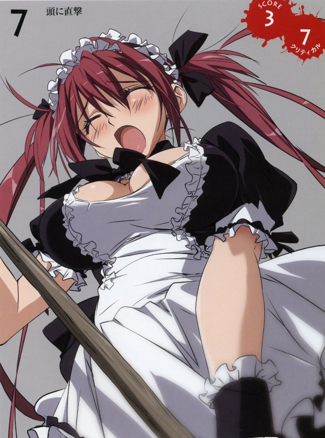 airi maid queen's_blade takamura_kazuhiro