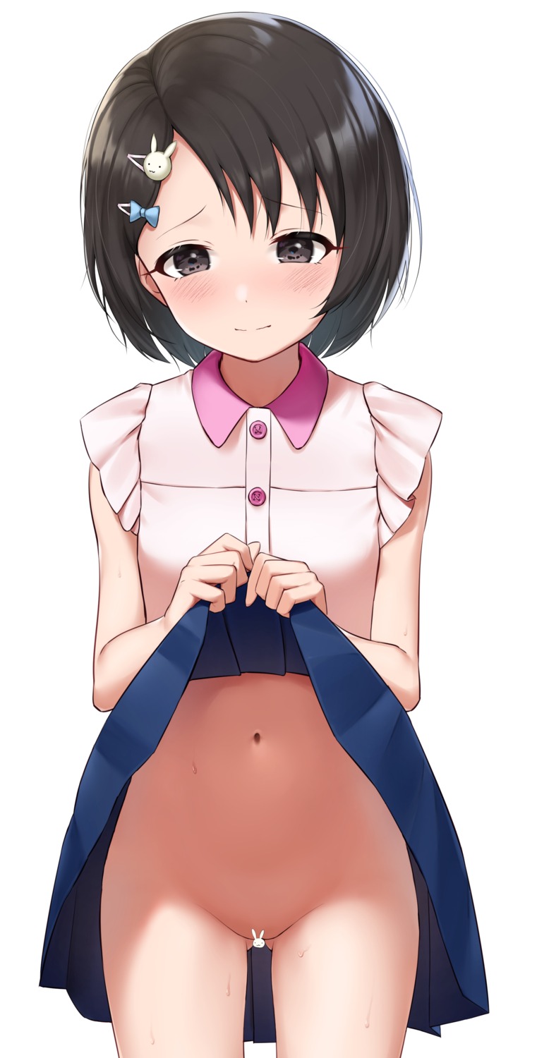 chan Mir hebe  rori vagina th?q=47358911fe43z &w=1200&h= ...