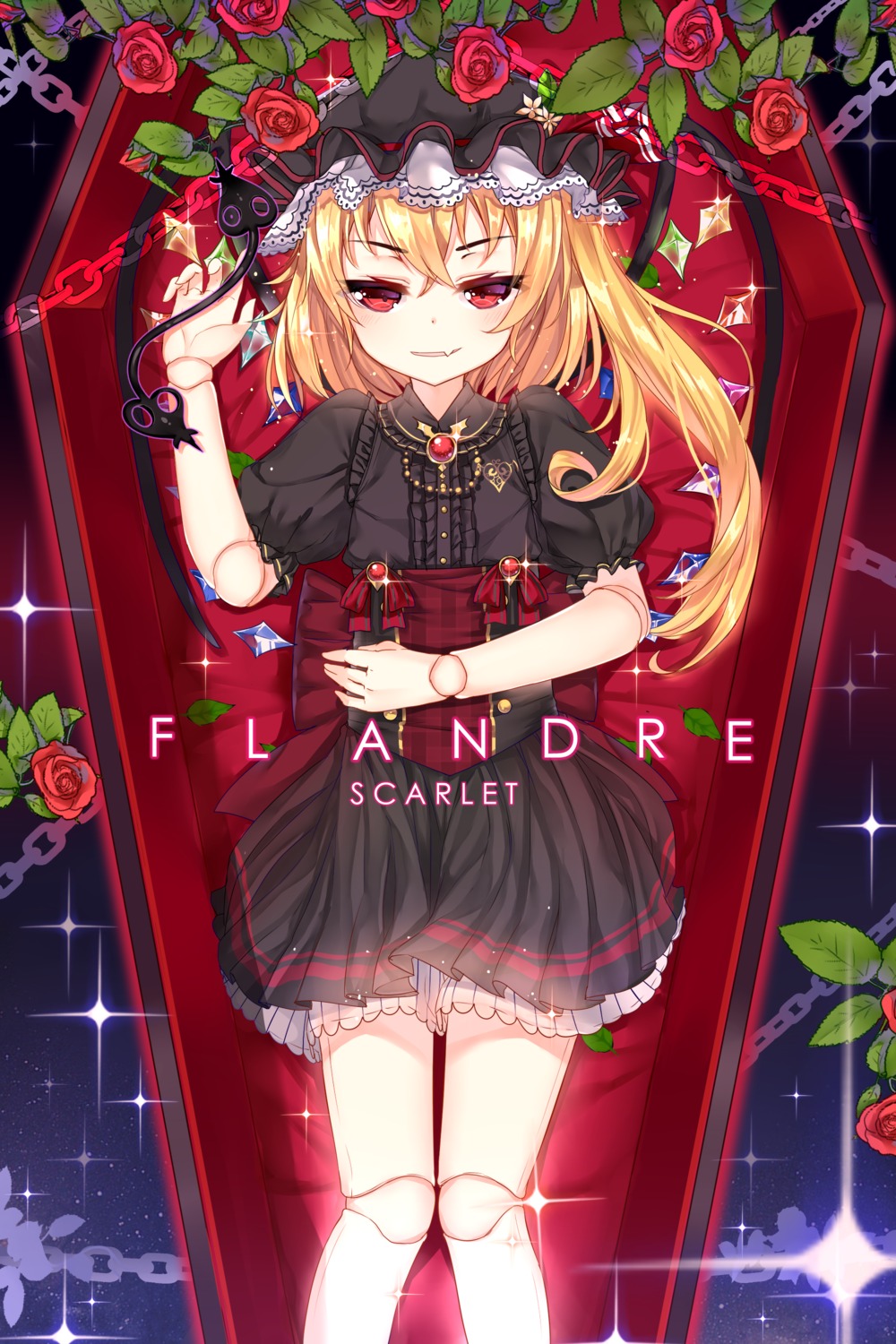 dress flandre_scarlet gendo0032 touhou wings