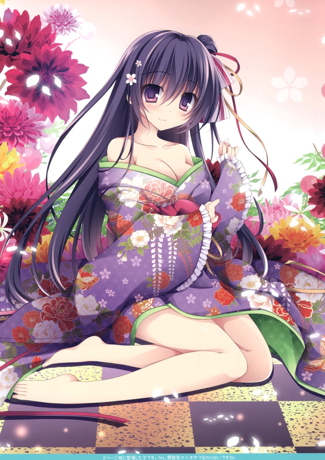 japanese_clothes nanaroba_hana