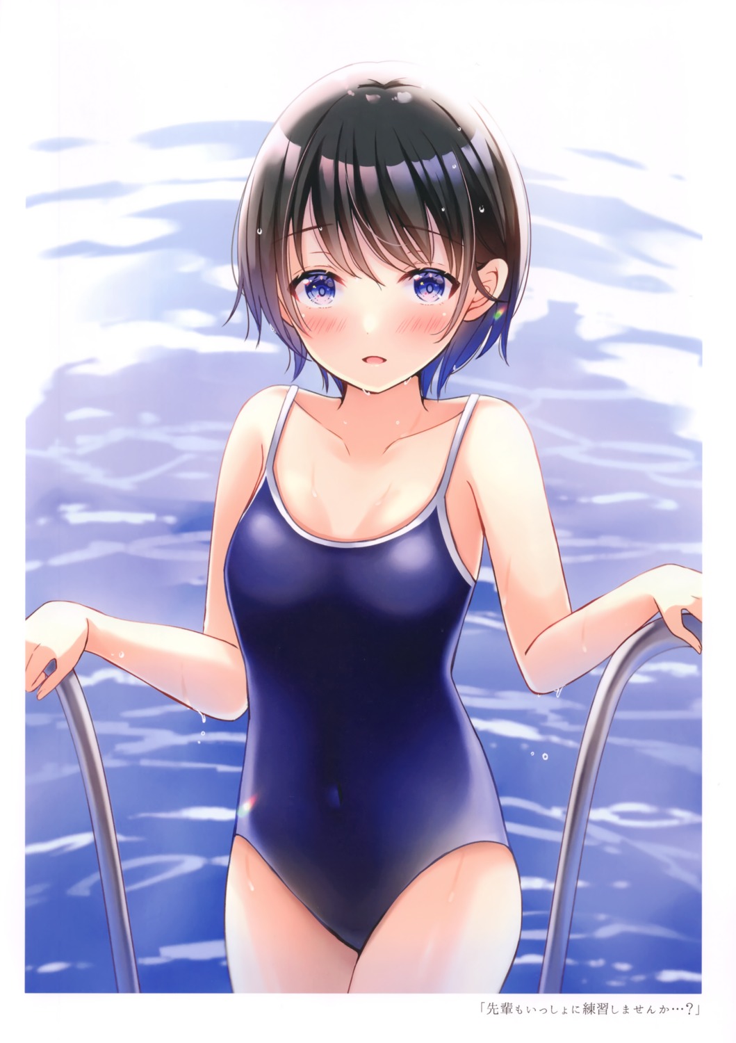 sakura_hiyori school_swimsuit swimsuits wet