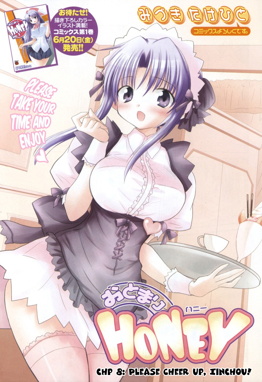 bleed_through mizuki_takehito otomari_honey thighhighs waitress