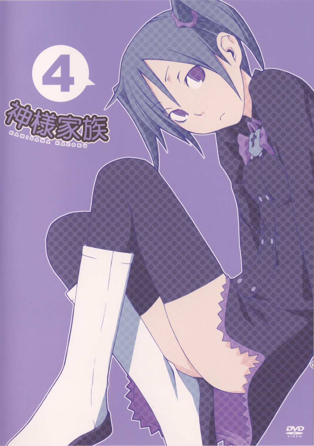 disc_cover dress gothic_lolita kami-sama_kazoku kamiyama_meme lolita_fashion thighhighs yasuda_suzuhito