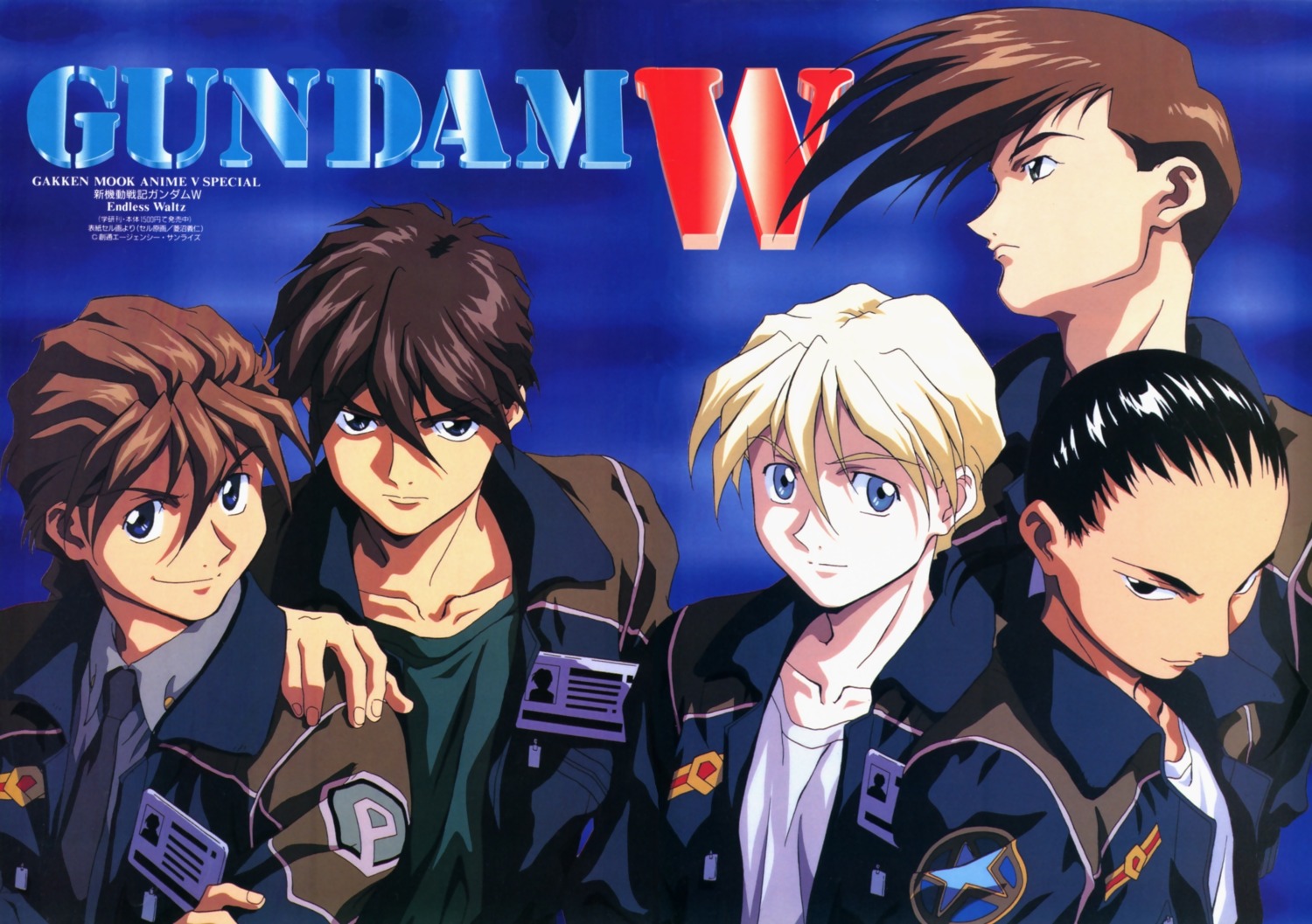 chang_wufei duo_maxwell gundam gundam_wing heero_yuy male quatre_raberba_winner trowa_barton