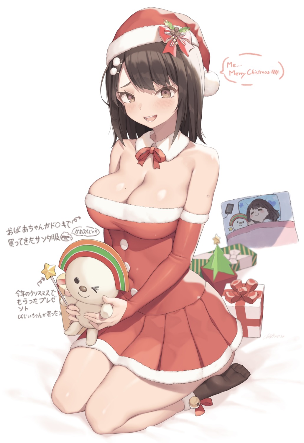 chibi christmas cloba dress no_bra sheets