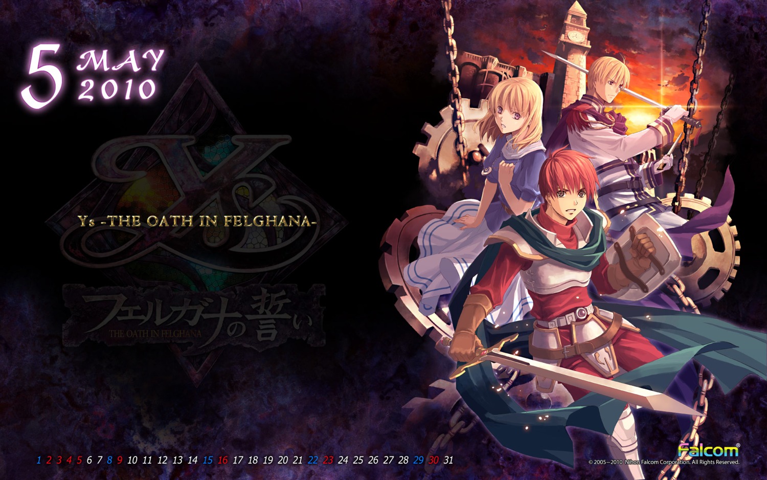 adol_christin calendar chester_stoddart elena_stoddart falcom sword wallpaper ys ys:_the_oath_in_felghana