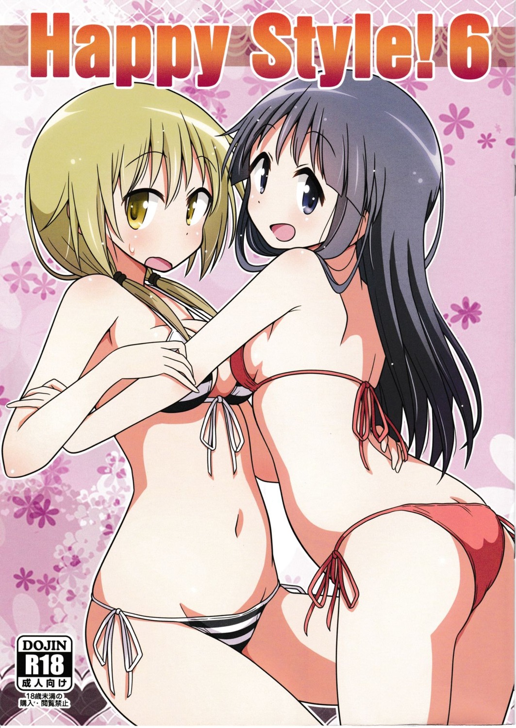 ass bikini cleavage hinata_yukari ichii_yui mel_(artist) melty_pot swimsuits yuyushiki