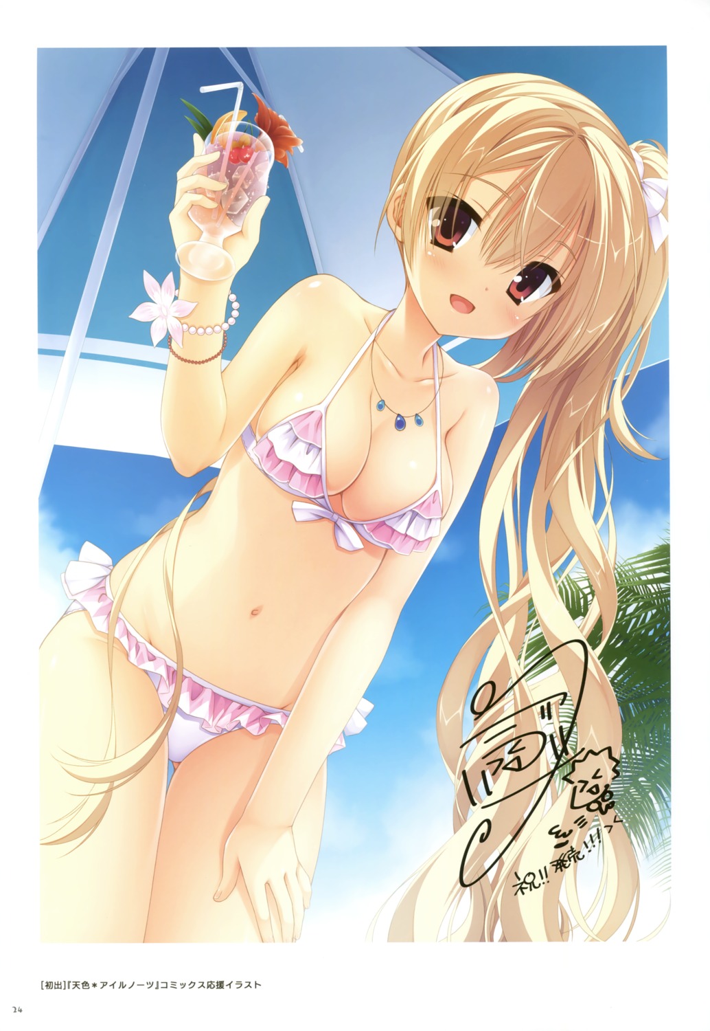 amairo_islenauts autographed bikini cleavage kobuichi shirley_warwick swimsuits yuzu-soft