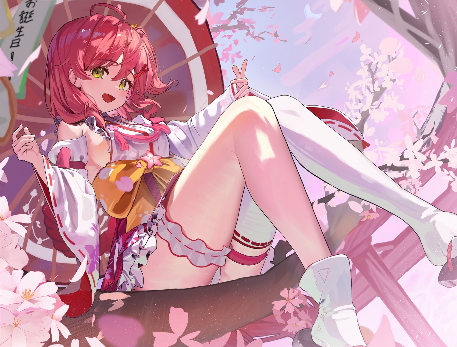 garter hololive japanese_clothes lovelyme no_bra pantsu sakura_miko skirt_lift thighhighs thong umbrella