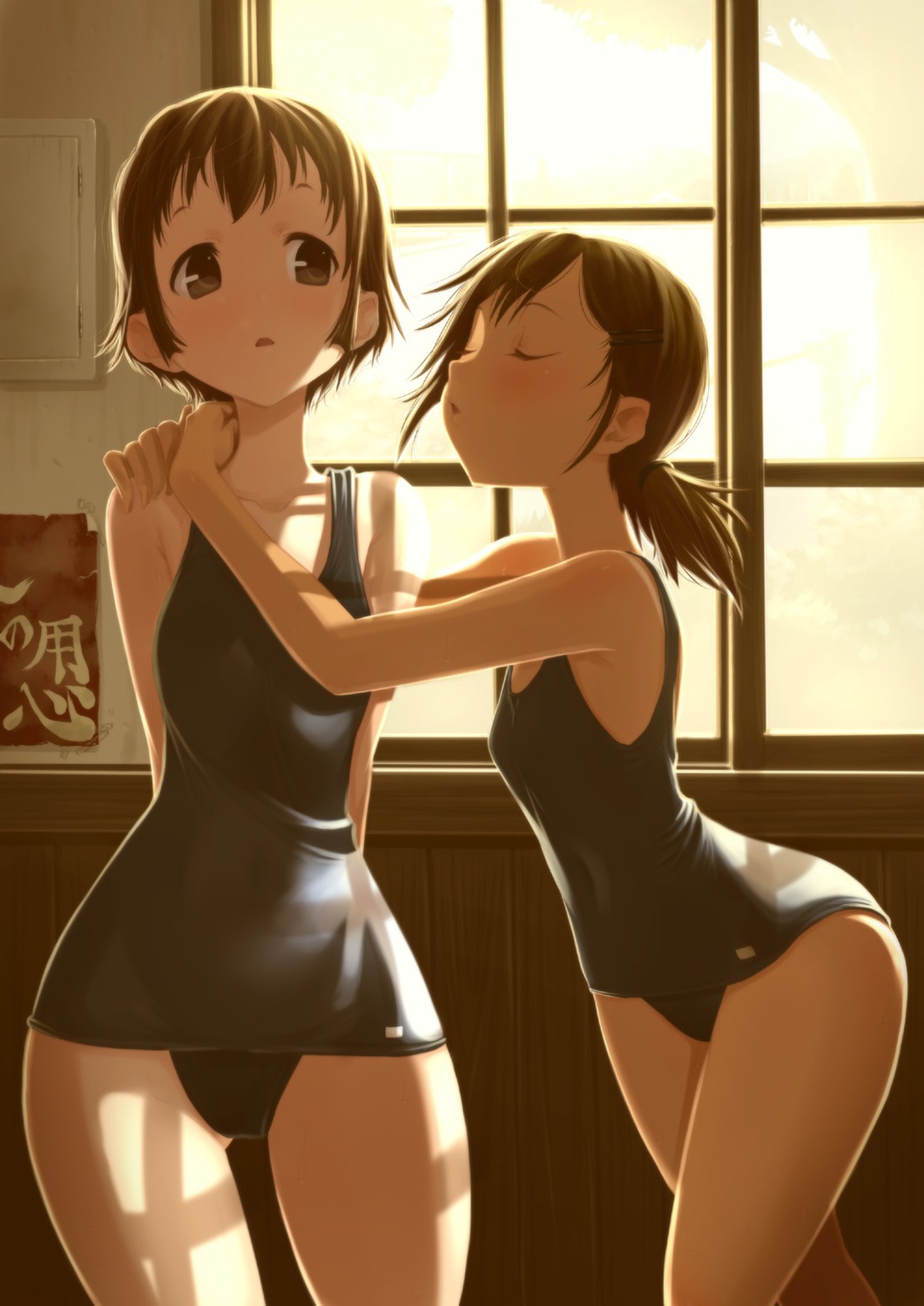 swimsuits wadapen