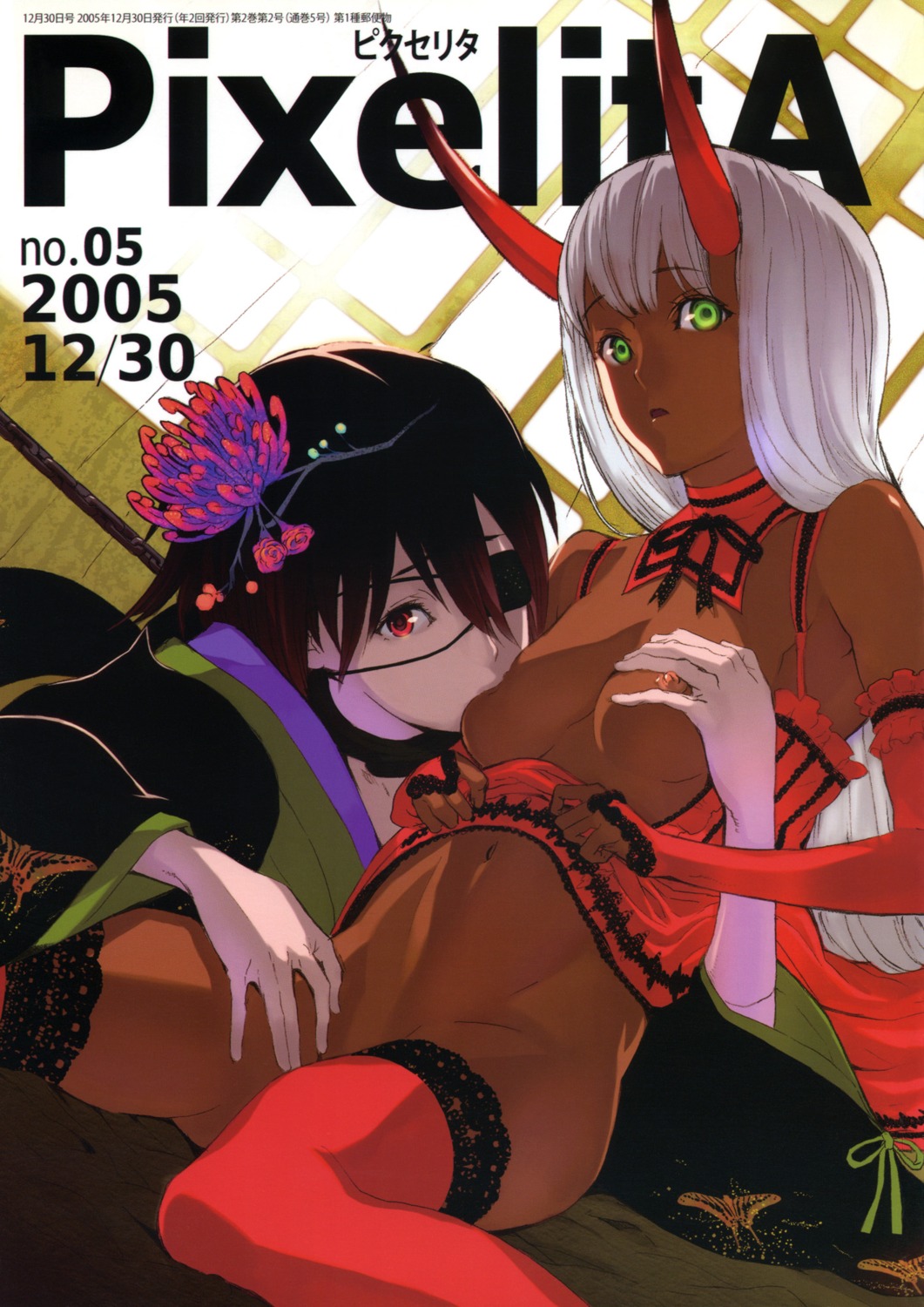 anime_brothers breasts eyepatch horns itsuki_kousuke nipples nopan thighhighs yuri