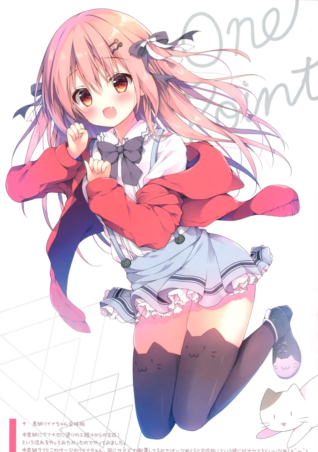 heels izumi_yuhina neko seifuku skirt_lift thighhighs