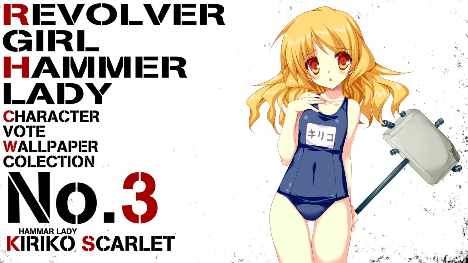 kai_(company) kiriko_scarlet revolver_girl_hammer_lady school_swimsuit shimesaba_kohada swimsuits wallpaper