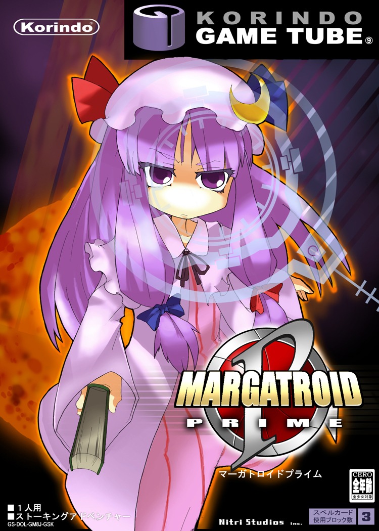 ario metroid parody patchouli_knowledge touhou