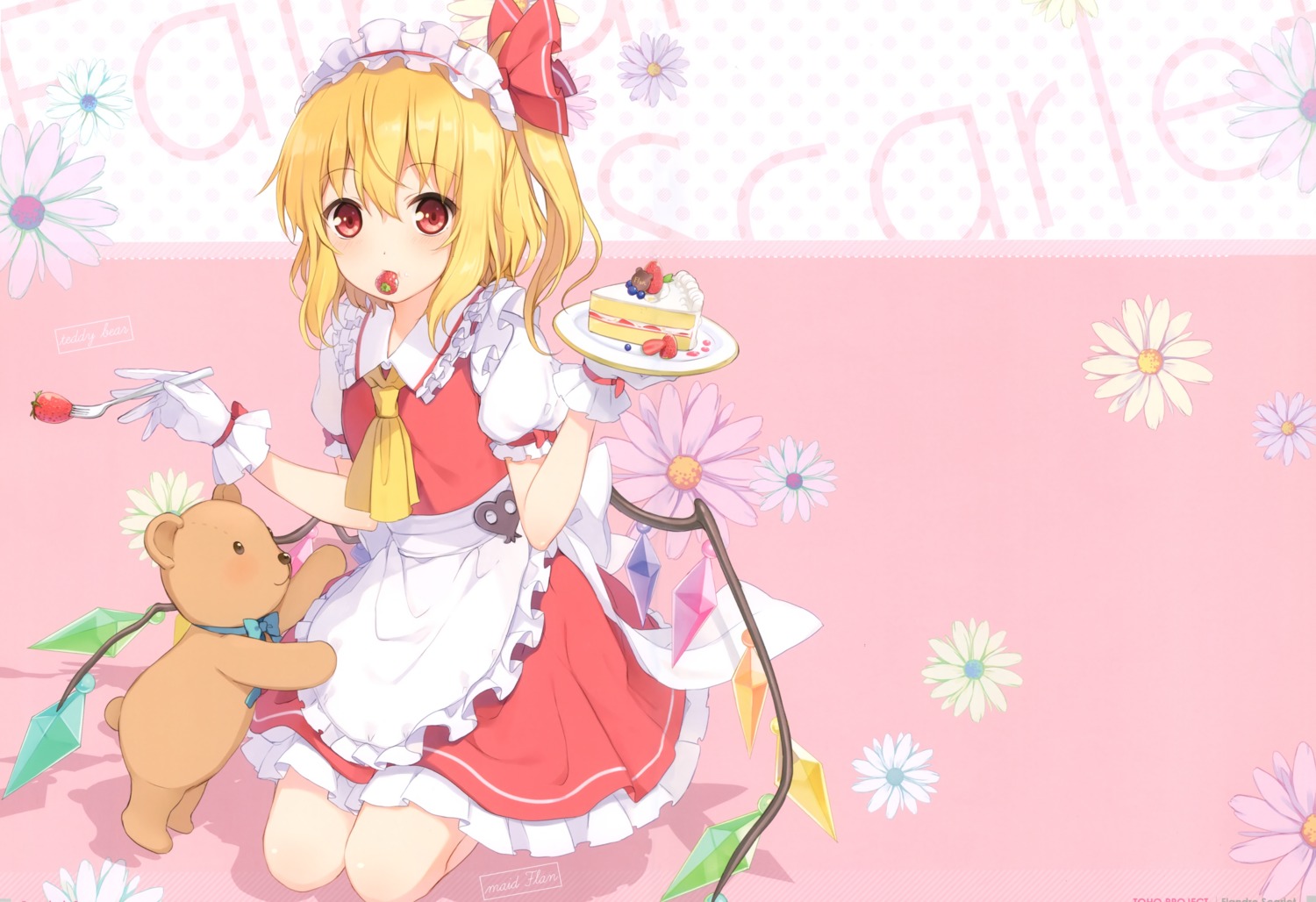 6u eternal_land flandre_scarlet maid touhou wings