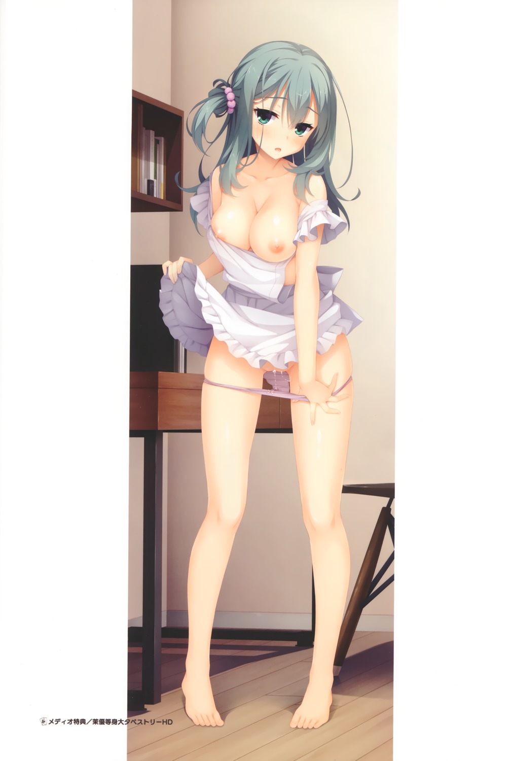 muririn naked_apron nipples pantsu panty_pull pussy_juice riddle_joker shikibe_mayu skirt_lift undressing yuzu-soft