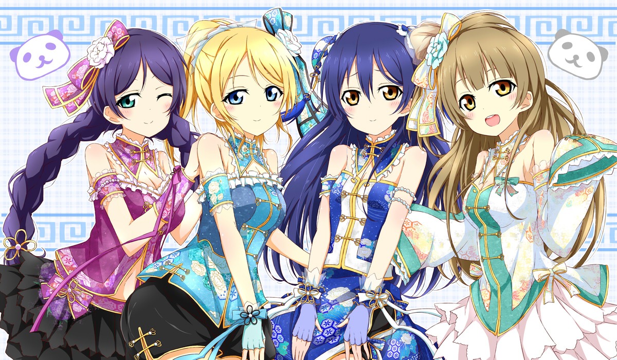 karamone-ze love live! ayase eli minami kotori sonoda umi toujou nozomi ...